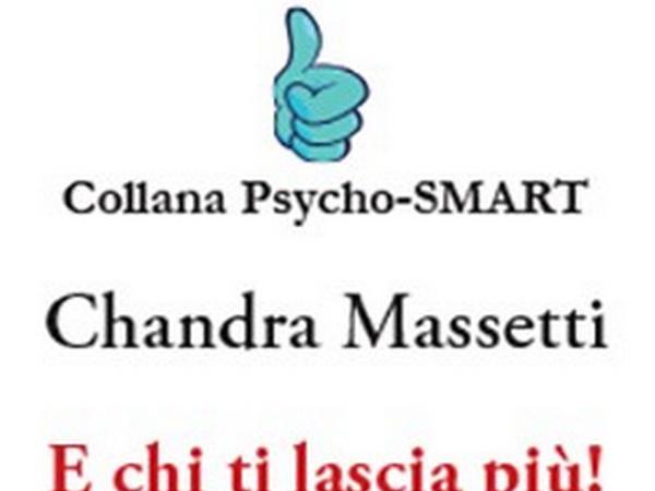 Presentazione del libro E CHI TI LASCIA PIÙ!